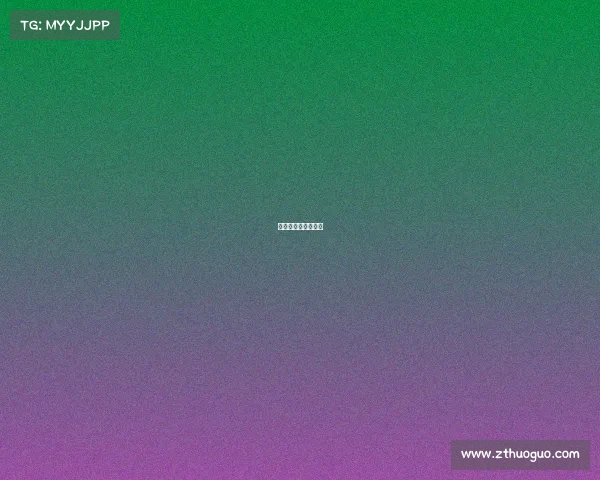 电子竞技大赛宣传语